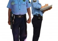 Phat Minh Vuong Security Services Company Limited: recruitment and training